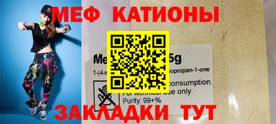гидропоника Кинель