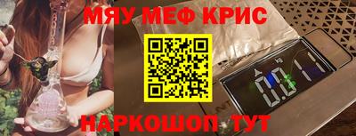 гидропоника Кинель