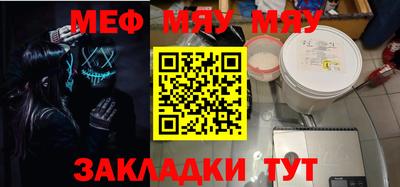 ГАЛЛЮЦИНОГЕННЫЕ ГРИБЫ Кингисепп