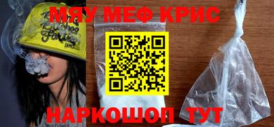 ГАЛЛЮЦИНОГЕННЫЕ ГРИБЫ Кингисепп