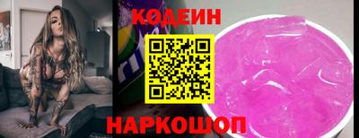 эйфоретик Кимры