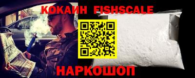 ГАЛЛЮЦИНОГЕННЫЕ ГРИБЫ Кингисепп