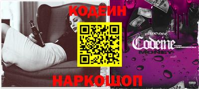 ГАЛЛЮЦИНОГЕННЫЕ ГРИБЫ Кингисепп