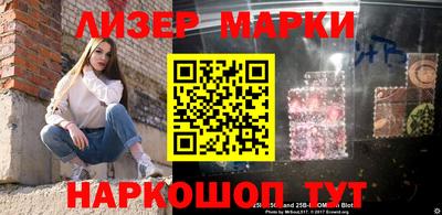 эйфоретик Кимры