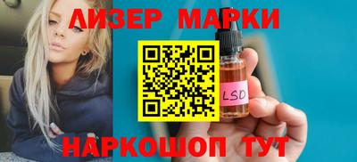 гидропоника Кинель