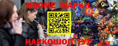 гидропоника Кинель