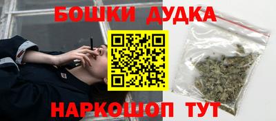 эйфоретик Кимры