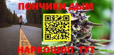 ГАЛЛЮЦИНОГЕННЫЕ ГРИБЫ Кингисепп