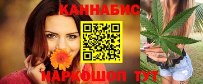 соль ск Лениногорск