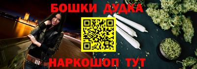 эйфоретик Кимры