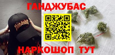 ГАЛЛЮЦИНОГЕННЫЕ ГРИБЫ Кингисепп