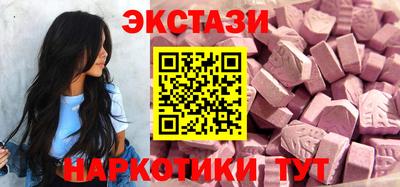 ГАЛЛЮЦИНОГЕННЫЕ ГРИБЫ Кингисепп