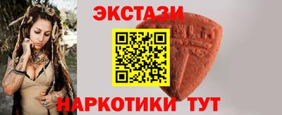 эйфоретик Кимры