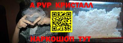 гидропоника Кинель