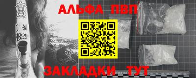 гидропоника Кинель