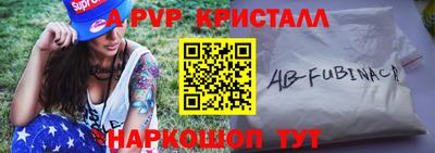 гидропоника Кинель