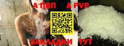 гидропоника Кинель