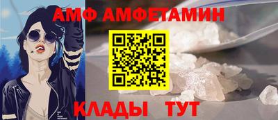 гидропоника Кинель