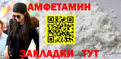 гидропоника Кинель