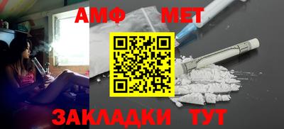 гидропоника Кинель