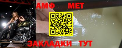 гидропоника Кинель