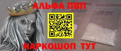 эйфоретик Кимры
