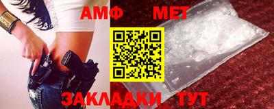 ГАЛЛЮЦИНОГЕННЫЕ ГРИБЫ Кингисепп