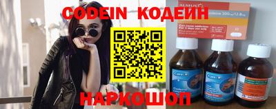 гидропоника Кинель