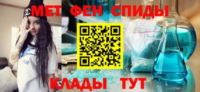 ГАЛЛЮЦИНОГЕННЫЕ ГРИБЫ Кингисепп