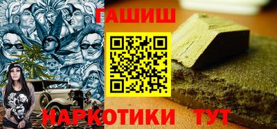 эйфоретик Кимры