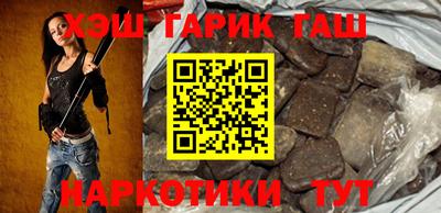 эйфоретик Кимры