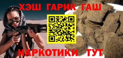 скорость Ангарск