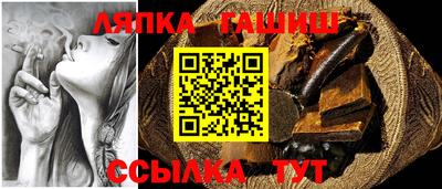 гидропоника Кинель