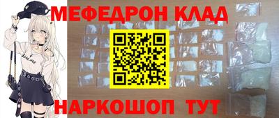 эйфоретик Кимры