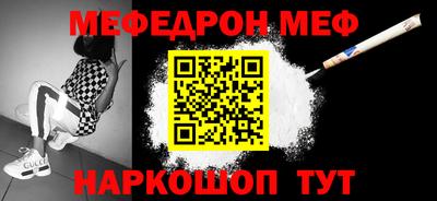 ГАЛЛЮЦИНОГЕННЫЕ ГРИБЫ Кингисепп