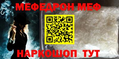 ГАЛЛЮЦИНОГЕННЫЕ ГРИБЫ Кингисепп