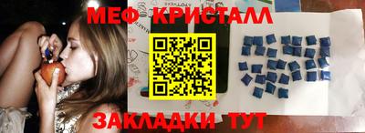 ГАЛЛЮЦИНОГЕННЫЕ ГРИБЫ Кингисепп